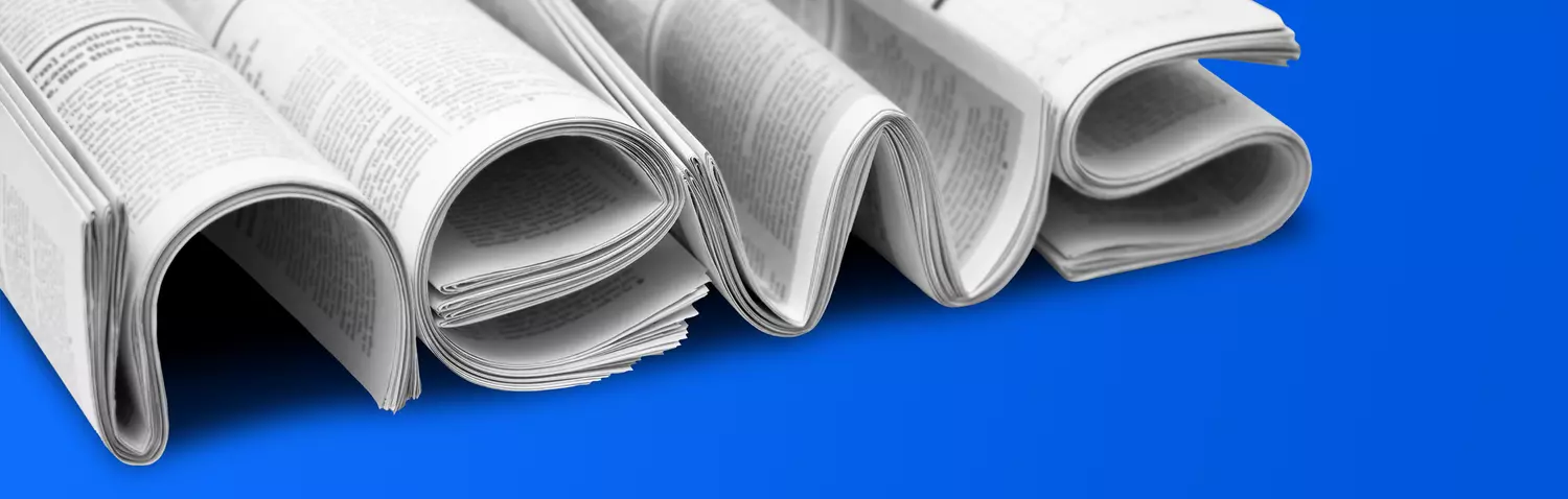 Petermann Technik Newscenter